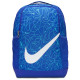 Nike Παιδική τσάντα πλάτης Brasilia